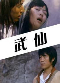 伊甸园一二三一二三永久