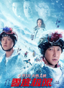 伊甸园一二三一二三永久